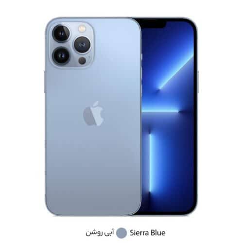 گوشی موبایل آیفون 13 پرومکس دو سیم‌ کارت ظرفیت 256 گیگابایت و رم 6 گیگابایت - اکتیو