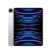 ipad pro 12.9" New 2022