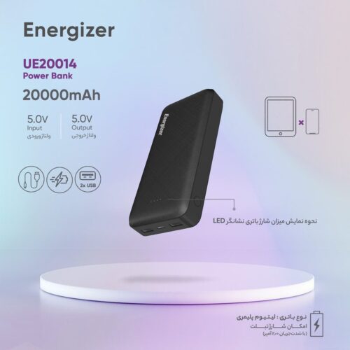 Ue20014 20000 5