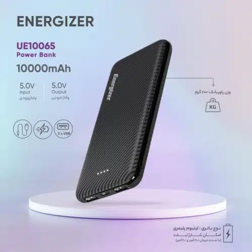 همراه پاور بانک انرجایزر مدل Ue10065 4