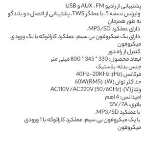 4CA126CA 49F3 44F3 B2E6 12FA1252AE53