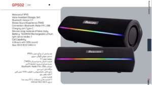 اسپیکر بلوتوثی قابل حمل بیکارو مدل GP502 
