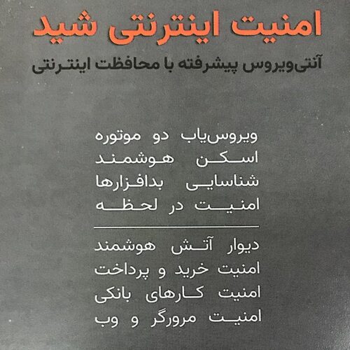 061DBDD4 AA93 42BE 9BBD BC4BD75F7F8F
