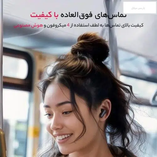 هندزفری بلوتوثی آنکر مدل R50i NC - Image 3