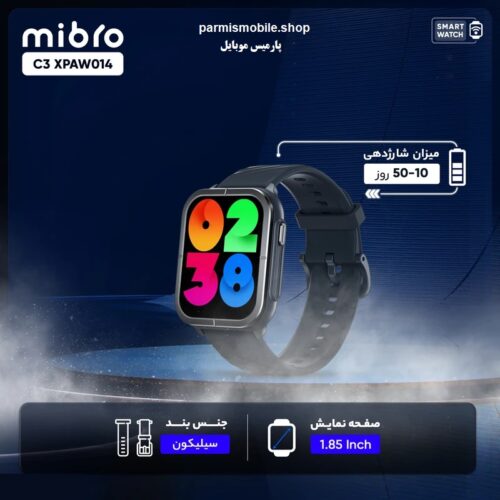 هوشمند میبرو مدل C3 باتری
